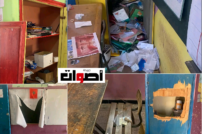 التخريب يهدد مشروع الريادة بفرعية أولاد طويرة بسيدي بنور